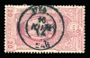 341