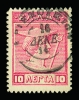 359