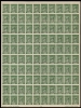 1149