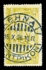 267