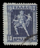 289