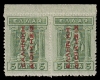 478