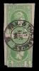 1784