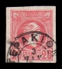1679