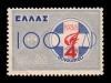 2012
