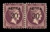1445