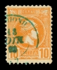 1664