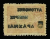 2430