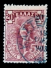 1680