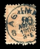 1450