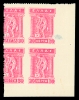 1617