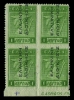 1804
