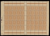 1385
