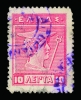1632