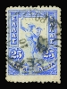 1662