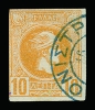 1640
