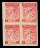 1611