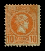 1313