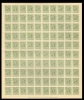 2294
