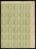 1241