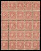 1382