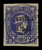 1464