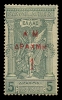 1515