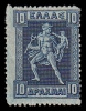 1593