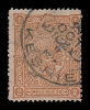 1977