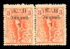 1849
