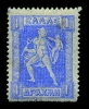 1348