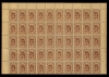 2053
