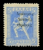 1958