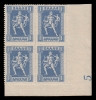 Lot 1159