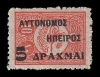 Λαχνός 1984