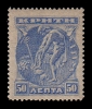 Lot 2110