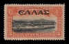 Lot 2134