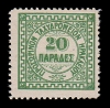 Lot 2160