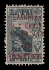 Λαχνός 1864