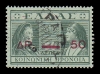 Lot 1696