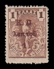 Lot 1673