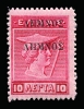 Lot 2196