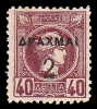 Lot 1095