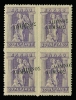 Lot 2198