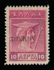 Lot 2192