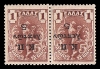 Lot 1681