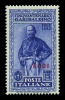 1917