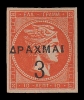 Λαχνός 1047