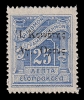 Lot 1798