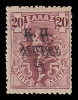 Lot 1682